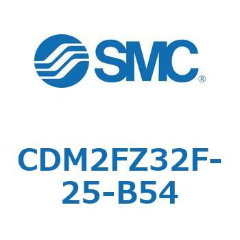 エアシリンダ(オートスイッチ付) (CDM2FZ32F-25～) SMC