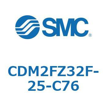 エアシリンダ(オートスイッチ付) (CDM2FZ32F-25～) SMC