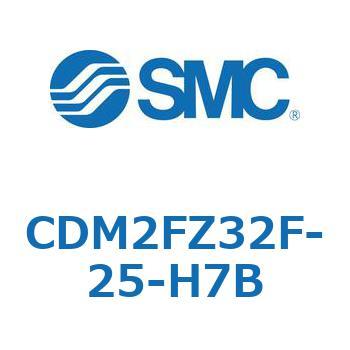 エアシリンダ(オートスイッチ付) (CDM2FZ32F-25～) SMC