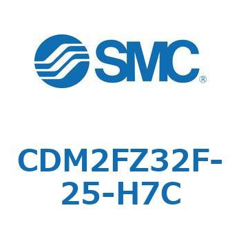 エアシリンダ(オートスイッチ付) (CDM2FZ32F-25～) SMC