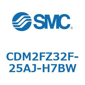 エアシリンダ(オートスイッチ付) (CDM2FZ32F-25～) SMC