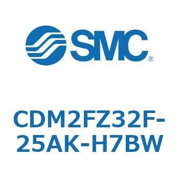 エアシリンダ(オートスイッチ付) (CDM2FZ32F-25～) SMC