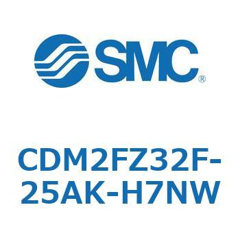 エアシリンダ(オートスイッチ付) (CDM2FZ32F-25～) SMC