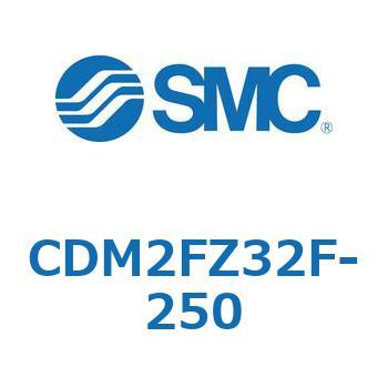 エアシリンダ(オートスイッチ付) (CDM2FZ32F-25～) SMC