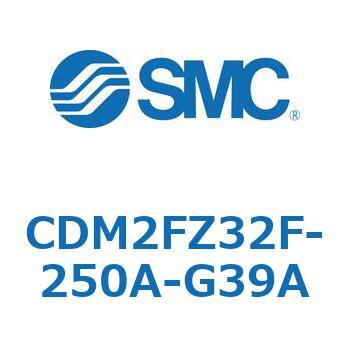 エアシリンダ(オートスイッチ付) (CDM2FZ32F-25～) SMC