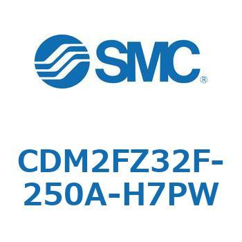 エアシリンダ(オートスイッチ付) (CDM2FZ32F-25～) SMC