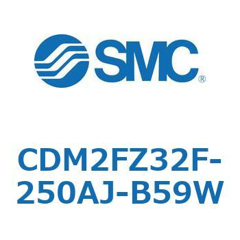 エアシリンダ(オートスイッチ付) (CDM2FZ32F-25～) SMC