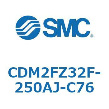 エアシリンダ(オートスイッチ付) (CDM2FZ32F-25～) SMC