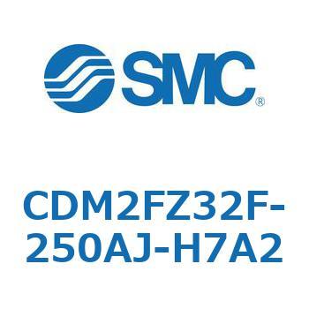 エアシリンダ(オートスイッチ付) (CDM2FZ32F-25～) SMC