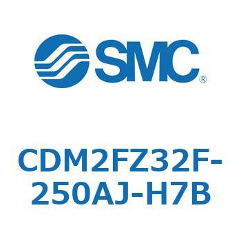 エアシリンダ(オートスイッチ付) (CDM2FZ32F-25～) SMC