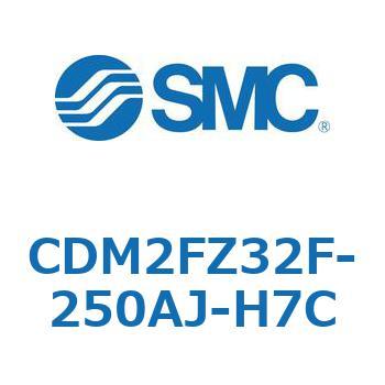 エアシリンダ(オートスイッチ付) (CDM2FZ32F-25～) SMC