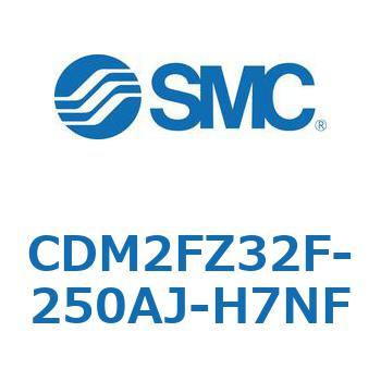 エアシリンダ(オートスイッチ付) (CDM2FZ32F-25～) SMC