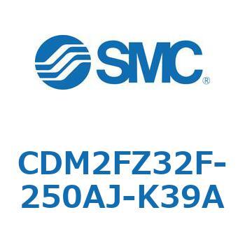 エアシリンダ(オートスイッチ付) (CDM2FZ32F-25～) SMC