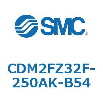 エアシリンダ(オートスイッチ付) (CDM2FZ32F-25～) SMC