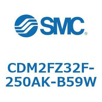 エアシリンダ(オートスイッチ付) (CDM2FZ32F-25～) SMC
