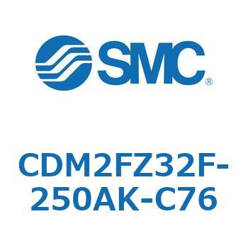 エアシリンダ(オートスイッチ付) (CDM2FZ32F-25～) SMC