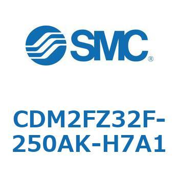 エアシリンダ(オートスイッチ付) (CDM2FZ32F-25～) SMC