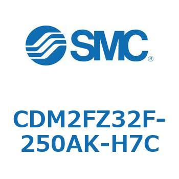 エアシリンダ(オートスイッチ付) (CDM2FZ32F-25～) SMC