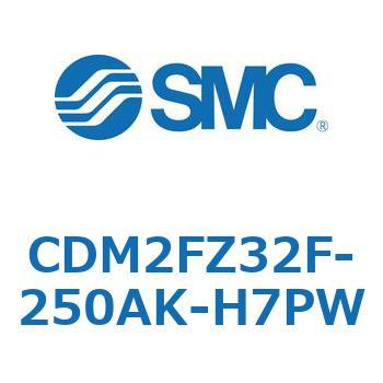 エアシリンダ(オートスイッチ付) (CDM2FZ32F-25～) SMC