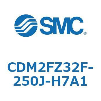 エアシリンダ(オートスイッチ付) (CDM2FZ32F-25～) SMC