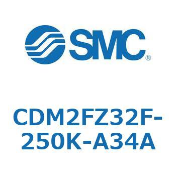 エアシリンダ(オートスイッチ付) (CDM2FZ32F-25～) SMC