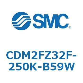 エアシリンダ(オートスイッチ付) (CDM2FZ32F-25～) SMC