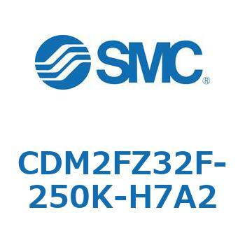 エアシリンダ(オートスイッチ付) (CDM2FZ32F-25～) SMC