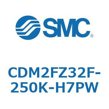 エアシリンダ(オートスイッチ付) (CDM2FZ32F-25～) SMC