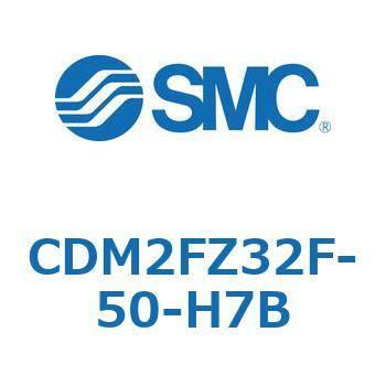 CDM2FZ32F-50-H7B �G�A�V�����_(�I�[�g�X�C�b�`�t) (CDM2FZ32F-50�`) SMC 15412731