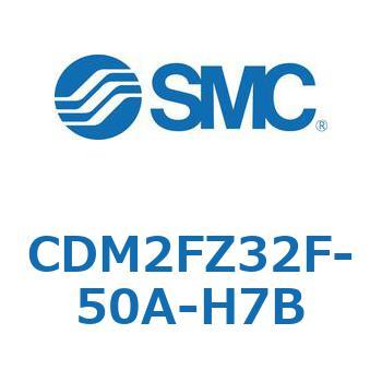 CDM2FZ32F-50A-H7B �G�A�V�����_(�I�[�g�X�C�b�`�t) (CDM2FZ32F-50�`) SMC 15412932