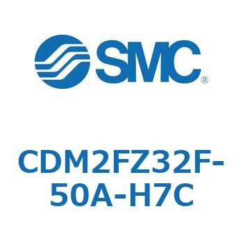 CDM2FZ32F-50A-H7C �G�A�V�����_(�I�[�g�X�C�b�`�t) (CDM2FZ32F-50�`) SMC 15412957