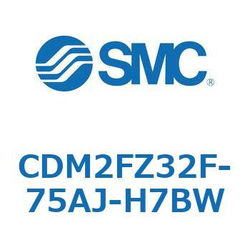 CDM2FZ32F-75AJ-H7BW �G�A�V�����_(�I�[�g�X�C�b�`�t) (CDM2FZ32F-75�`) SMC 15414287