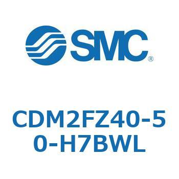 CDM2FZ40-50-H7BWL �G�A�V�����_(�I�[�g�X�C�b�`�t) (CDM2FZ40-5�`) SMC 15428086