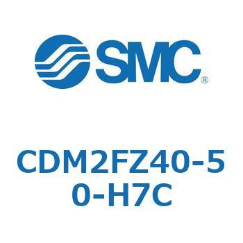 CDM2FZ40-50-H7C �G�A�V�����_(�I�[�g�X�C�b�`�t) (CDM2FZ40-5�`) SMC 15428104