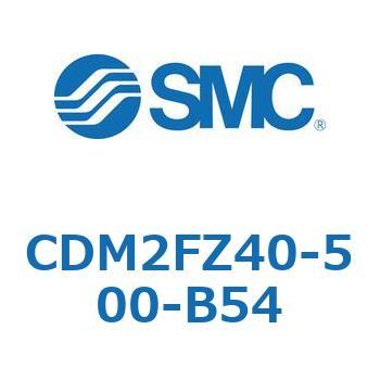 エアシリンダ(オートスイッチ付) (CDM2FZ40-5～) SMC