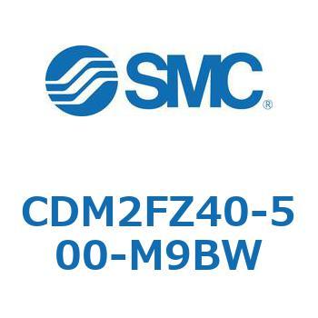 エアシリンダ(オートスイッチ付) (CDM2FZ40-5～) SMC