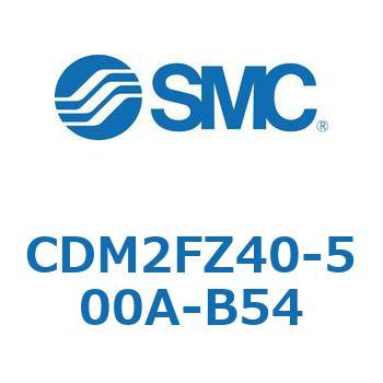 エアシリンダ(オートスイッチ付) (CDM2FZ40-5～) SMC