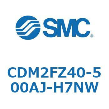 エアシリンダ(オートスイッチ付) (CDM2FZ40-5～) SMC