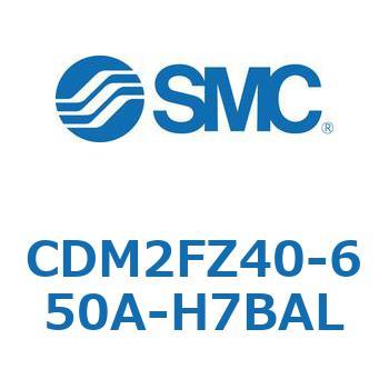 CDM2FZ40-650A-H7BAL �G�A�V�����_(�I�[�g�X�C�b�`�t) (CDM2FZ40-6�`) SMC 15429942