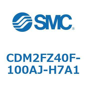 CDM2FZ40F-100AJ-H7A1 �G�A�V�����_(�I�[�g�X�C�b�`�t) (CDM2FZ40F-100�`) SMC 15432182