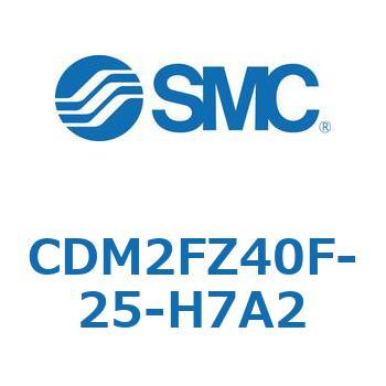 エアシリンダ(オートスイッチ付) (CDM2FZ40F-25～) SMC