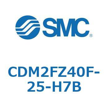 エアシリンダ(オートスイッチ付) (CDM2FZ40F-25～) SMC
