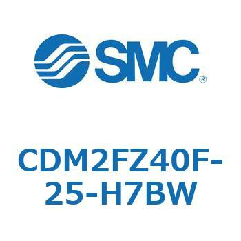 エアシリンダ(オートスイッチ付) (CDM2FZ40F-25～) SMC
