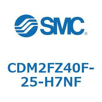 エアシリンダ(オートスイッチ付) (CDM2FZ40F-25～) SMC