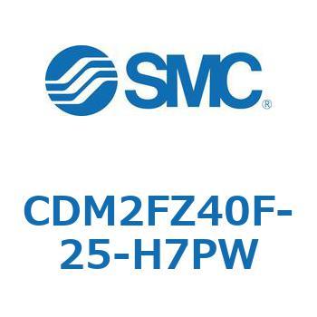 エアシリンダ(オートスイッチ付) (CDM2FZ40F-25～) SMC