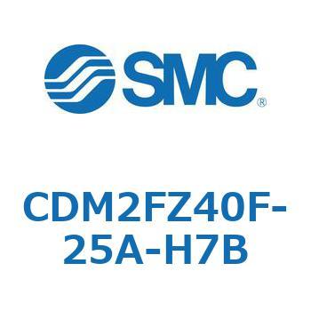 エアシリンダ(オートスイッチ付) (CDM2FZ40F-25～) SMC