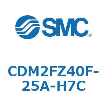 エアシリンダ(オートスイッチ付) (CDM2FZ40F-25～) SMC