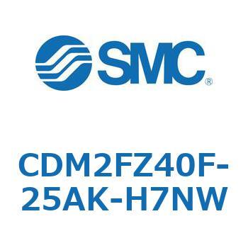 エアシリンダ(オートスイッチ付) (CDM2FZ40F-25～) SMC