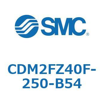 エアシリンダ(オートスイッチ付) (CDM2FZ40F-25～) SMC