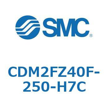 エアシリンダ(オートスイッチ付) (CDM2FZ40F-25～) SMC